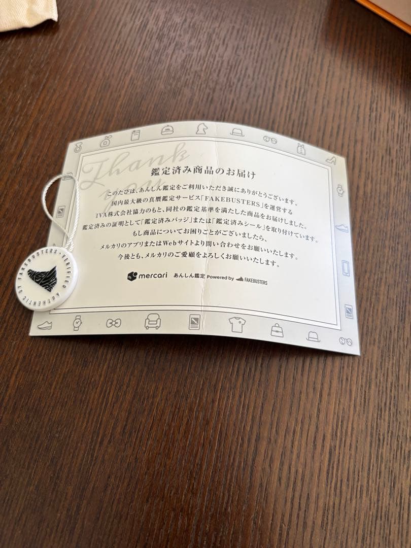 正規品　ルイヴィトン 財布 モノグラム リバース ポルトフォイユ ドーフィーヌ