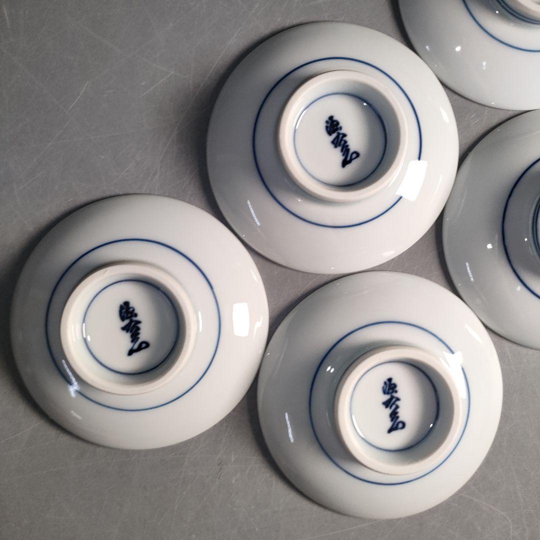 A1306-5/有田焼/源右衛門窯/染付章魚唐草紋酒器/徳利/酒盃/猪口/ぐい呑