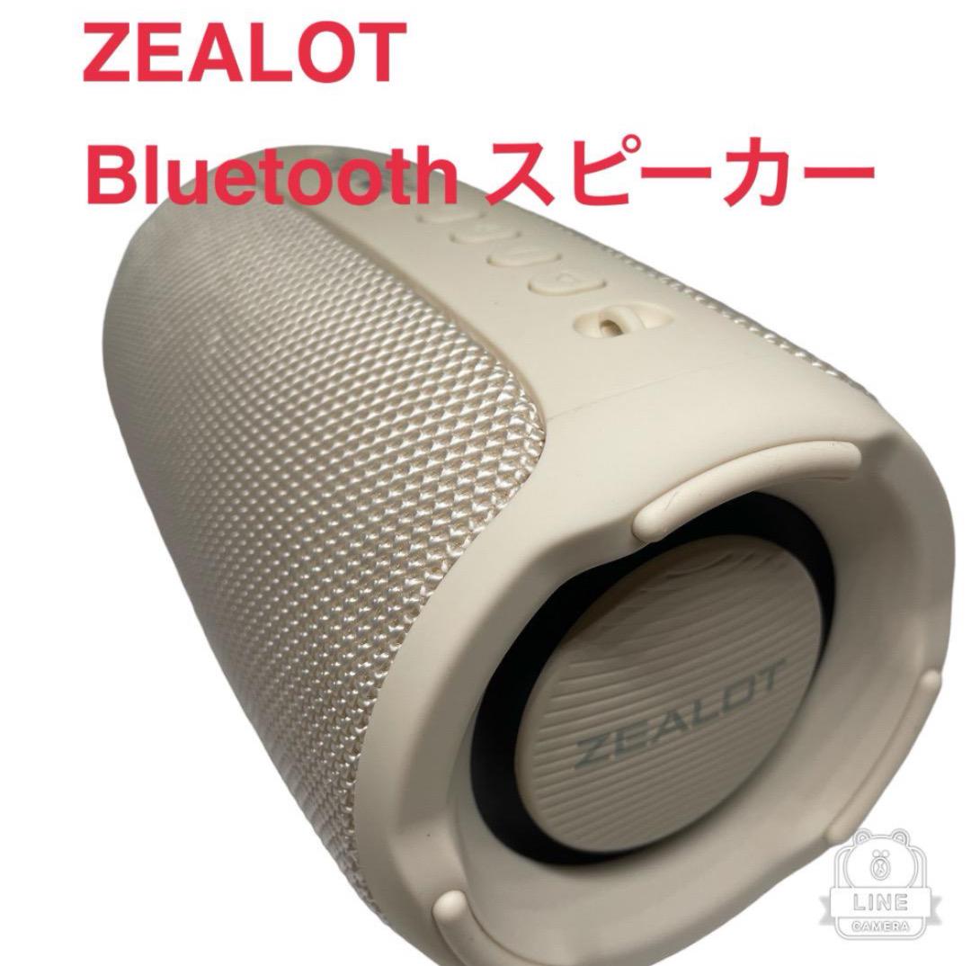 在庫1個‼️ ZEALOT Bluetooth スピーカー ワイヤレスイルミLED