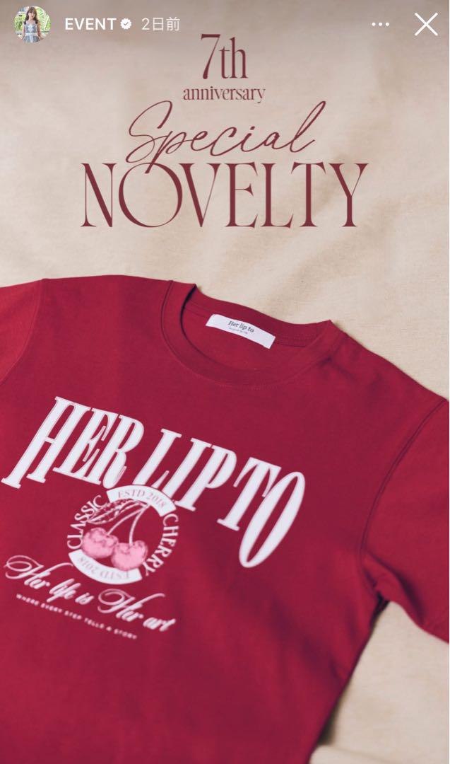 herlipto Classic Cherry Tee ノベルティ2025 - メルカリ