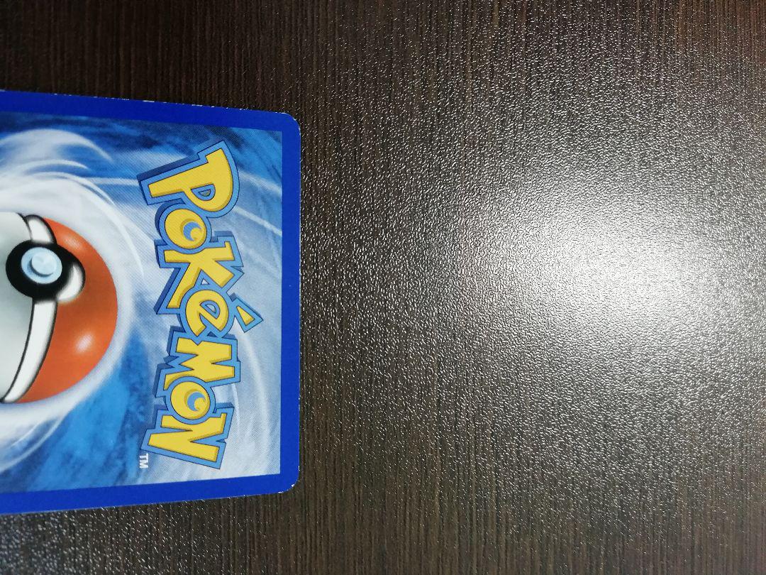 ポケモンカード ポケカ アローラゴローニャGX SR 正規品 英語版