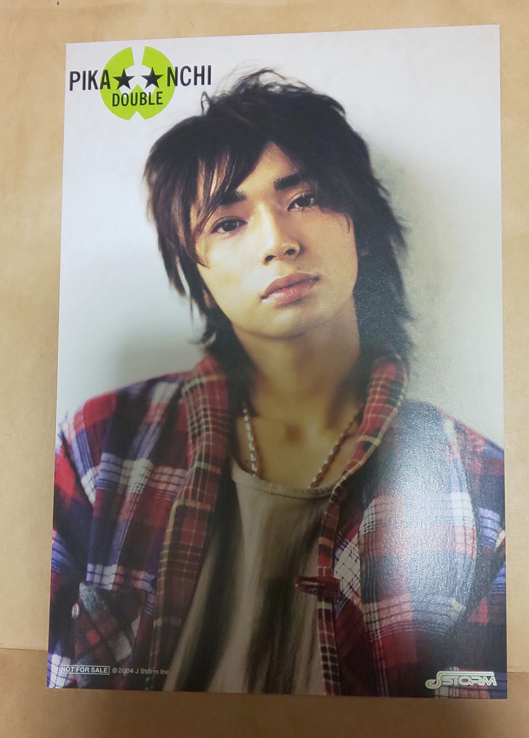 メルカリ 嵐 松本潤 ピカンチ ポストカード アイドル 380 中古や未使用のフリマ メルカリ 嵐 松本潤 ピカンチ ポストカード アイドル 380 中古や未使用のフリマ