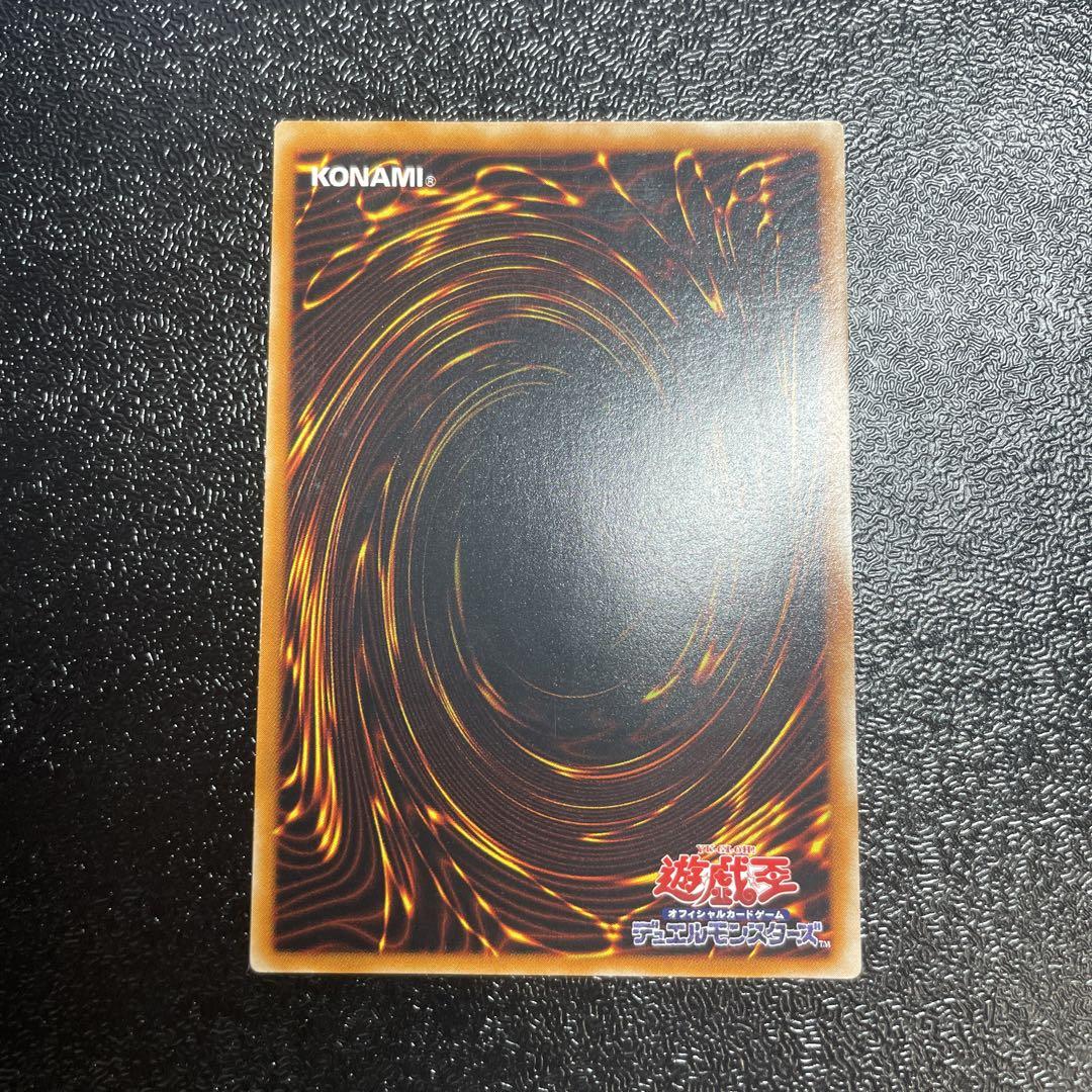 封印されしエクゾディア レリーフ - 遊戯王OCG デュエル