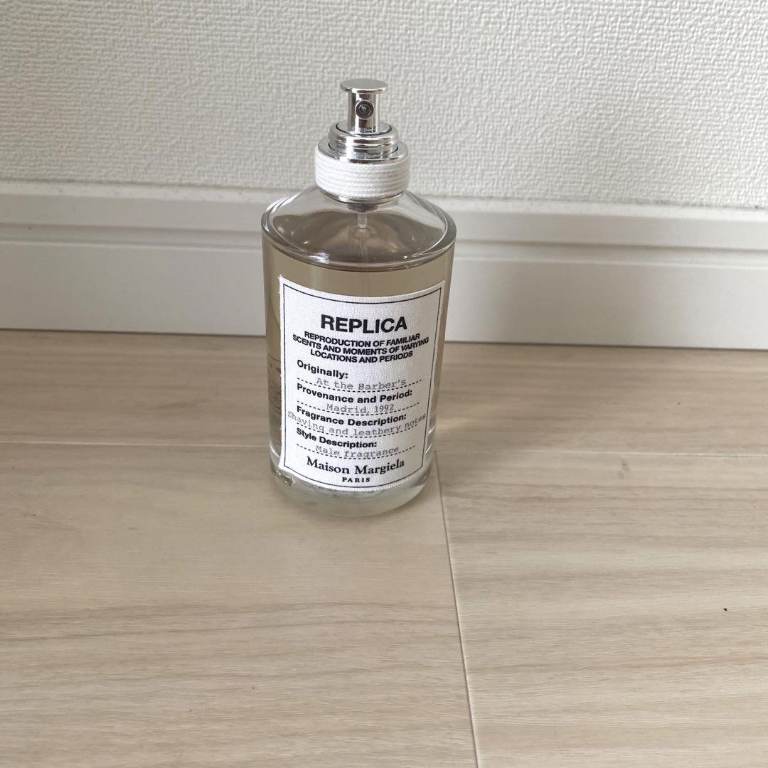 グッチ GUCCI】ラッシュ2 オードトワレ 30ml 香水