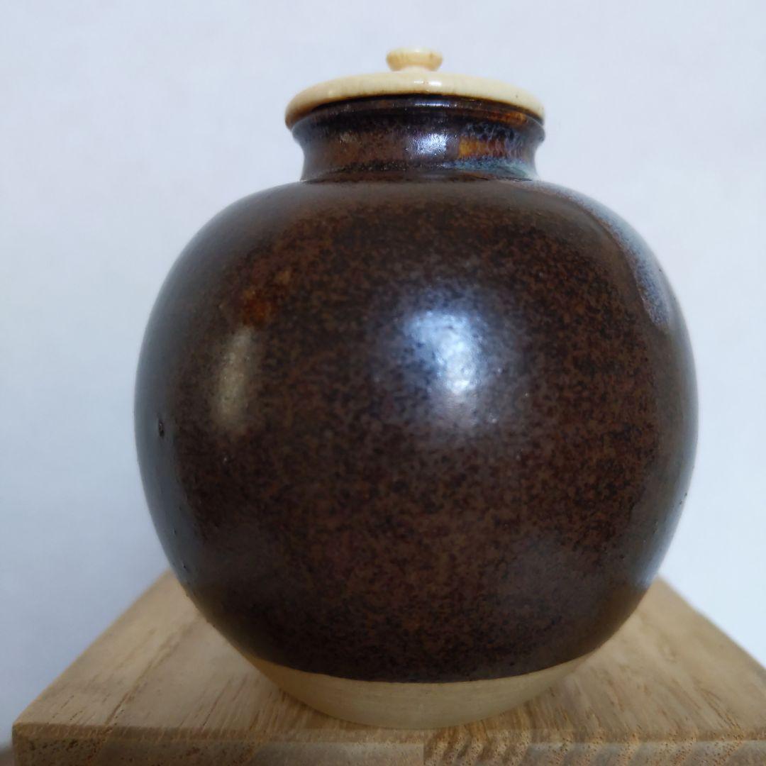 茶道具　文琳茶入　佐久間芳山　作　松古窯　仕履付　表千家　裏千家　【匿名配送】