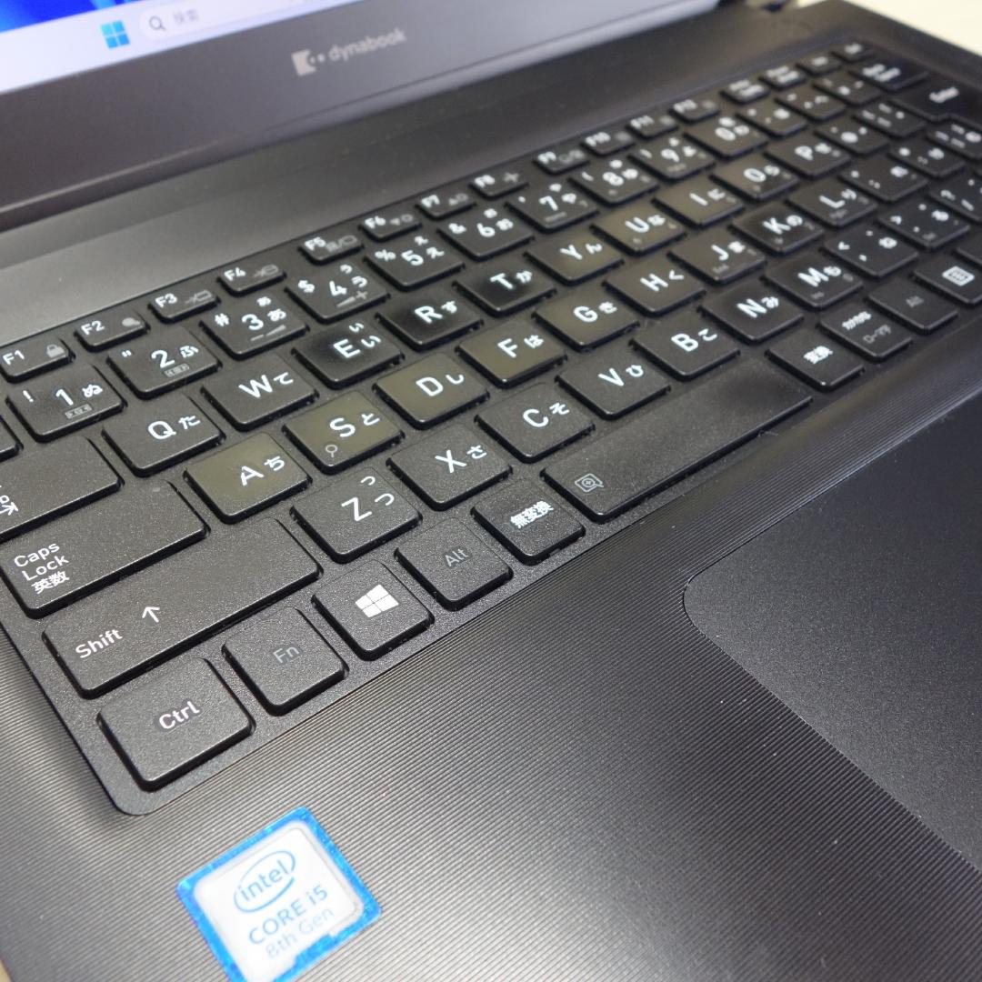 Dynabook S73◇Core i5-8250U/SSD 256G/8G Windowsノート本体