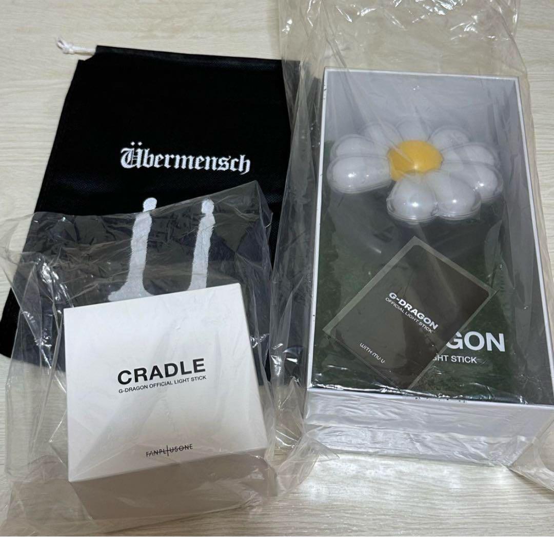 G-DRAGON 展示会 ソウルコン ペンライト クレイドル 植木鉢