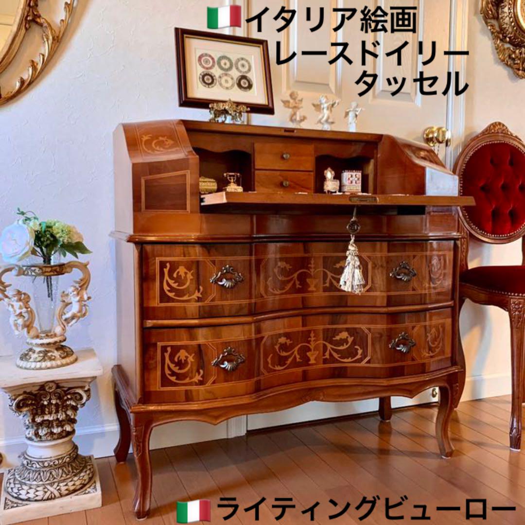 注目ブランドのギフト サイドキャビネット(タッセル2つ、ランプ、ドイリー付き) 猫足 - キッチン収納