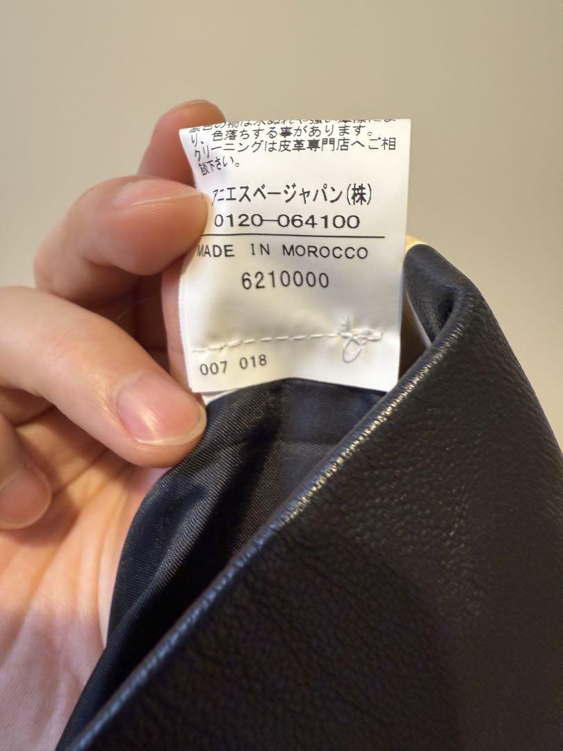未使用agnès b. レザー タイトスカート 黒と白　羊革