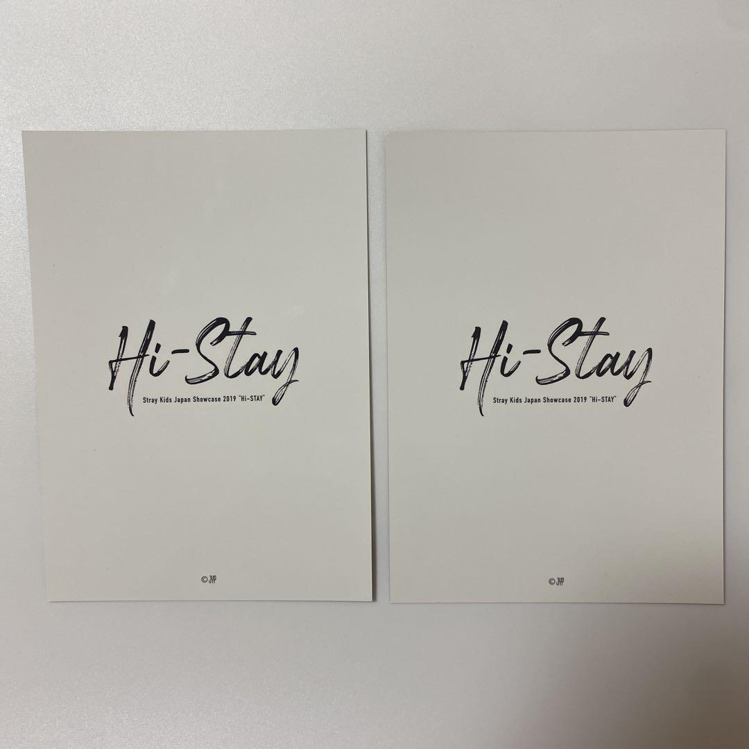 straykids スキズ チャンビン ランダムトレカ hi stay - メルカリ