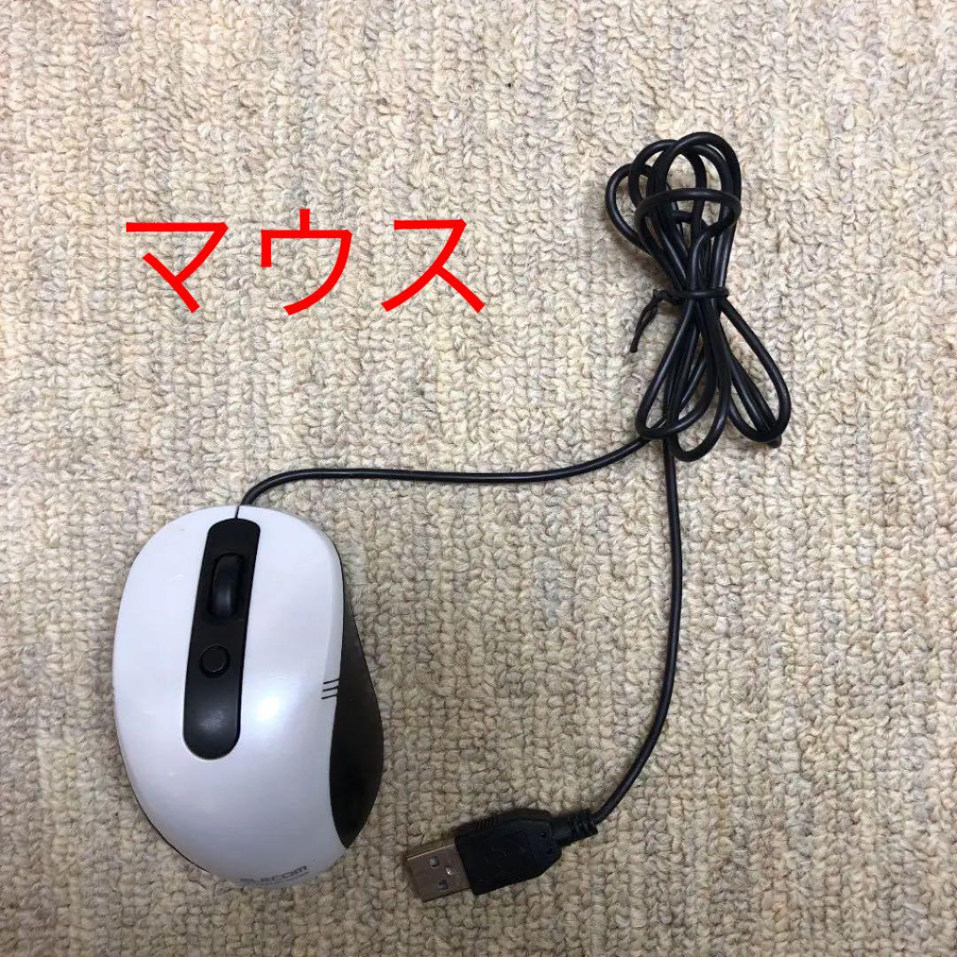値下げしました dynabook B45 B NsA6w-m83334696862 大特価即納