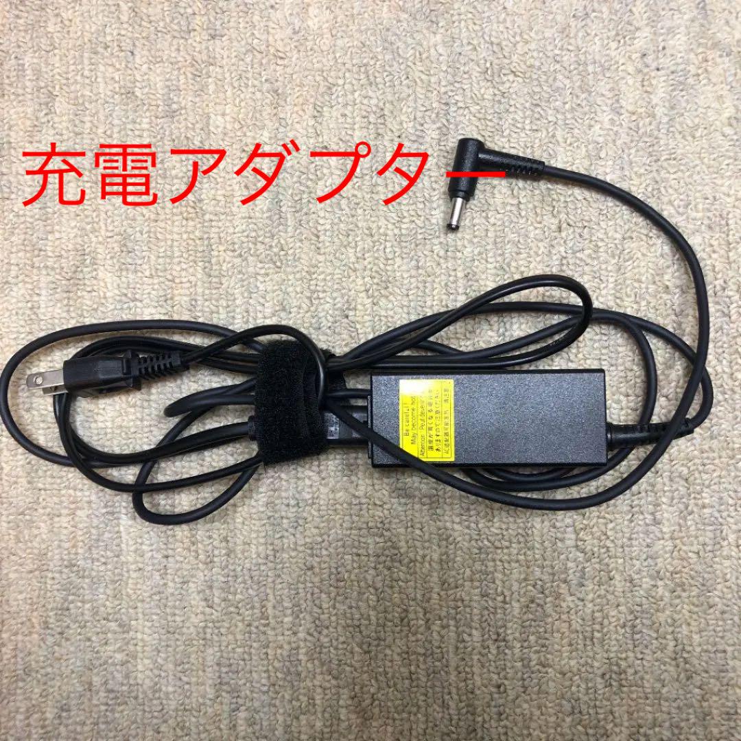 値下げしました dynabook B45 B NsA6w-m83334696862 大特価即納