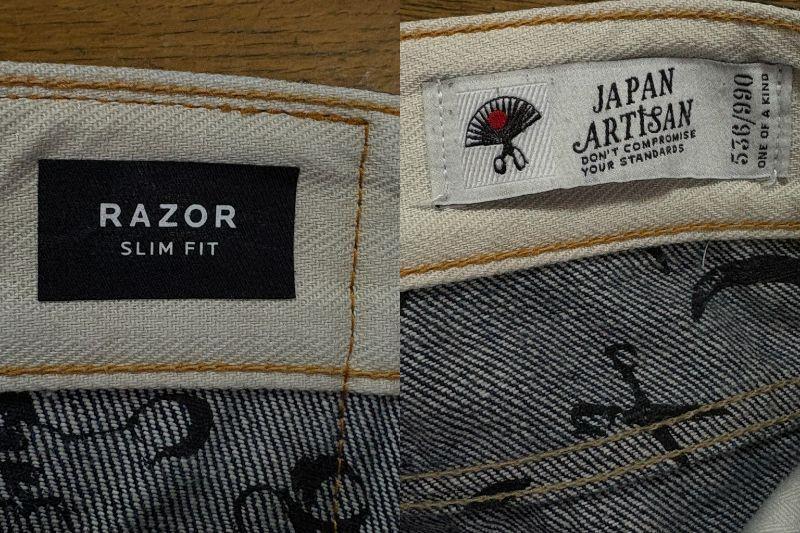デンハム RAZOR LTSWMI JVS セルビッチデニムパンツ 限定990