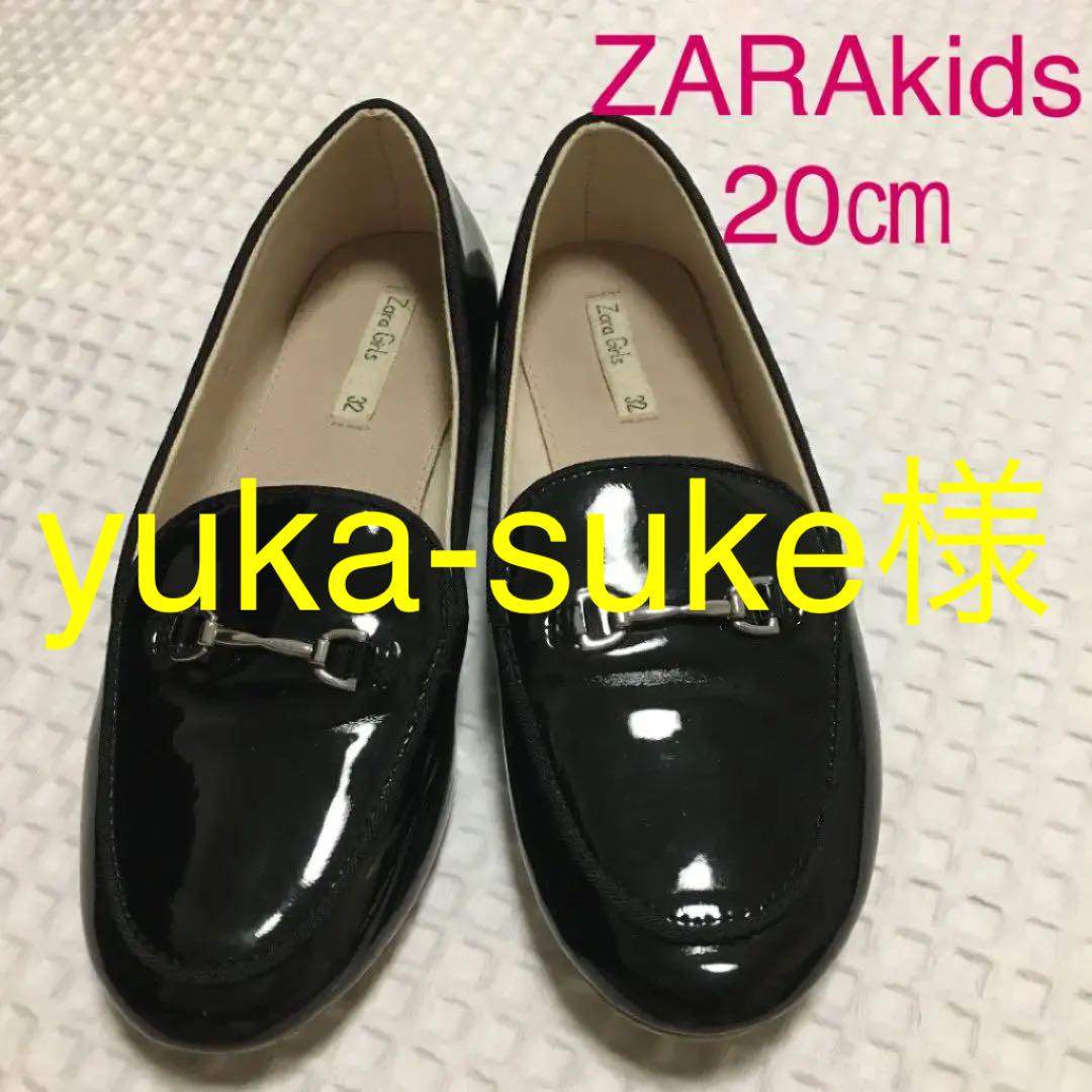 メルカリ Zara Kids エナメル ローファー 黒 キッズ靴 1 300 中古や未使用のフリマ メルカリ Zara Kids エナメル ローファー 黒 キッズ靴 1 300 中古や未使用のフリマ