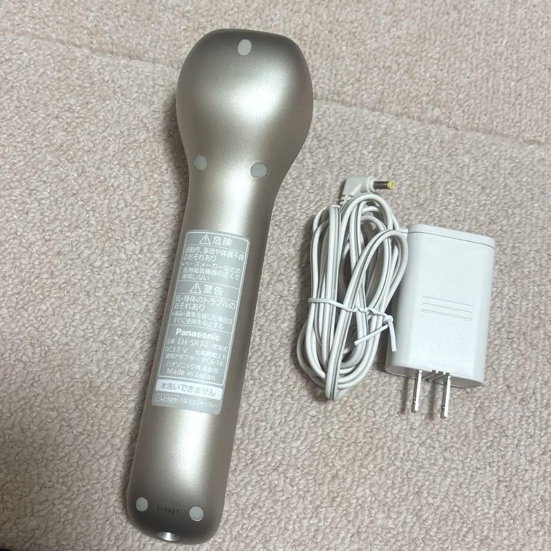 美品 パナソニック RF美顔器 EH-SR74 フェイスリフト たるみ 美肌