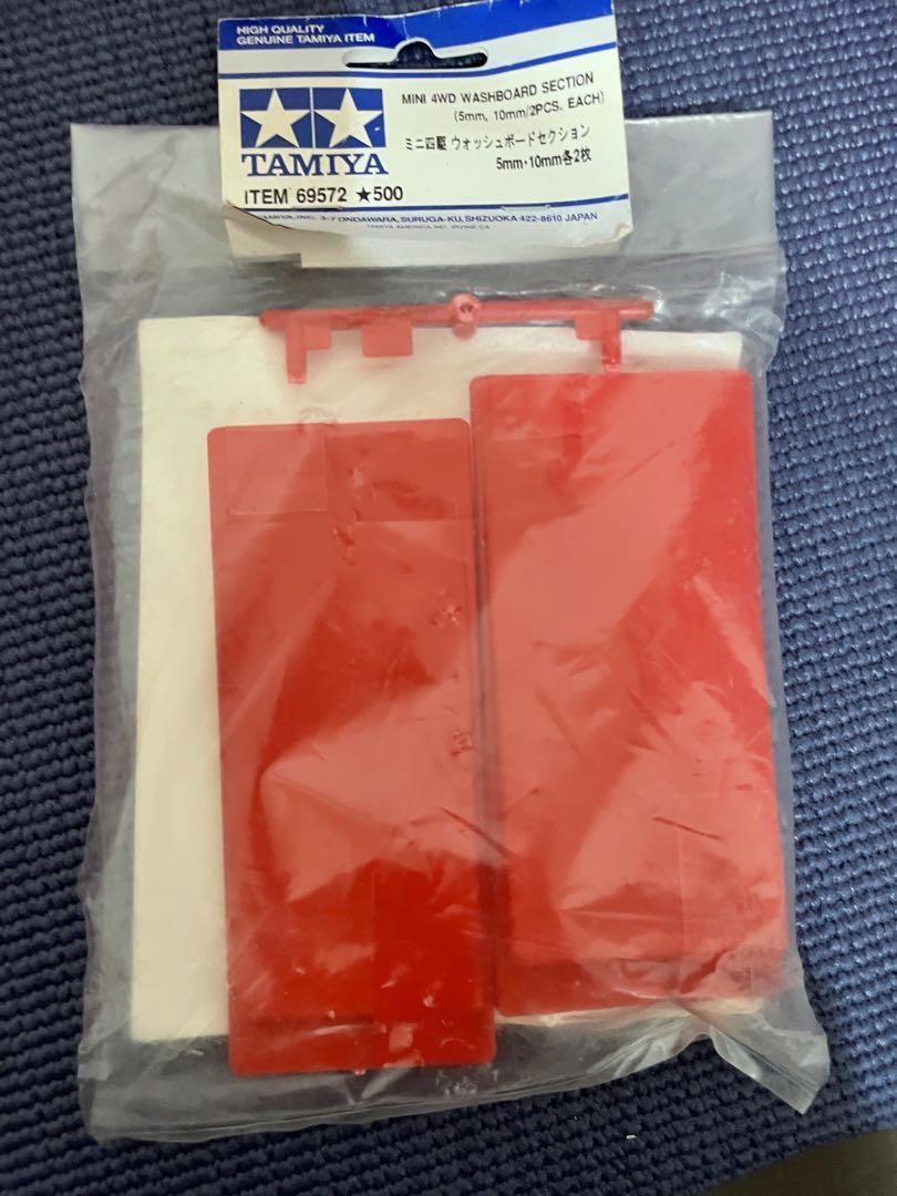 Tamiya Racing Mini 4WD 日本カップジュニアサーキット