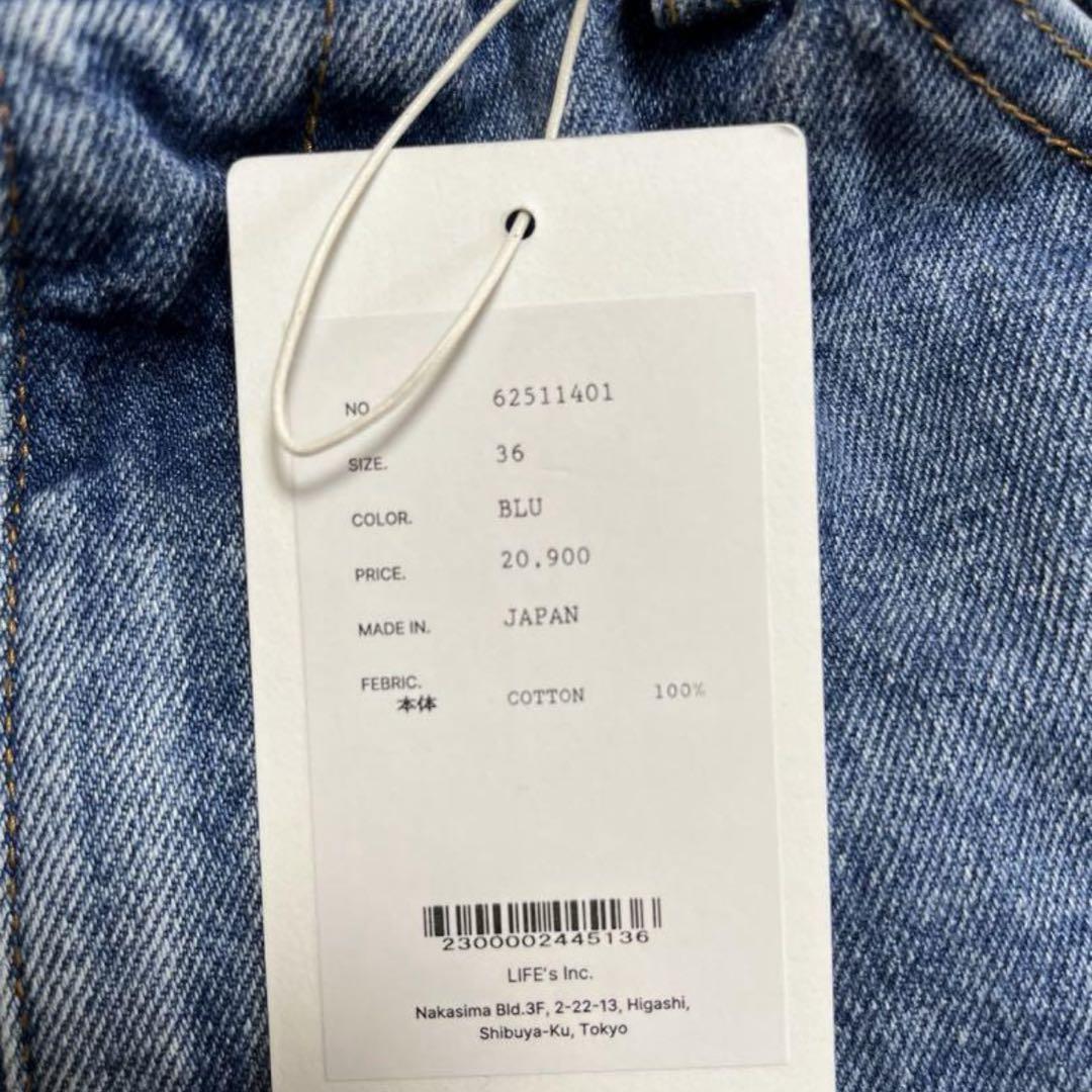 期間限定SALE★完売★新品未使用★anuke Waist Tuck Denim