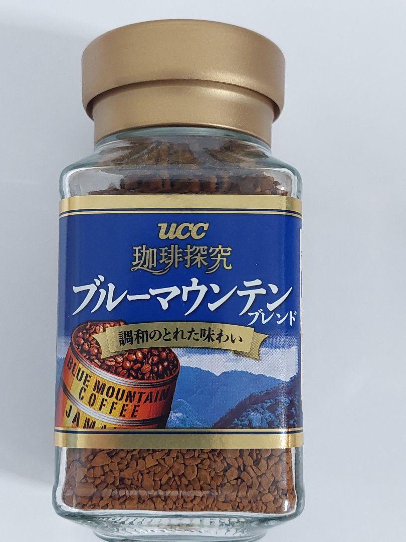 UCC珈琲探究ブルーマウンテンブレンド45g