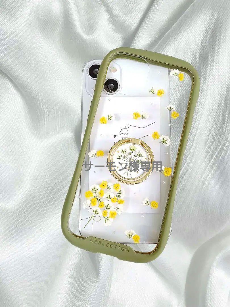 iPhoneケーススマホケースハンドメイドかすみ草 ミモザの携帯カバー