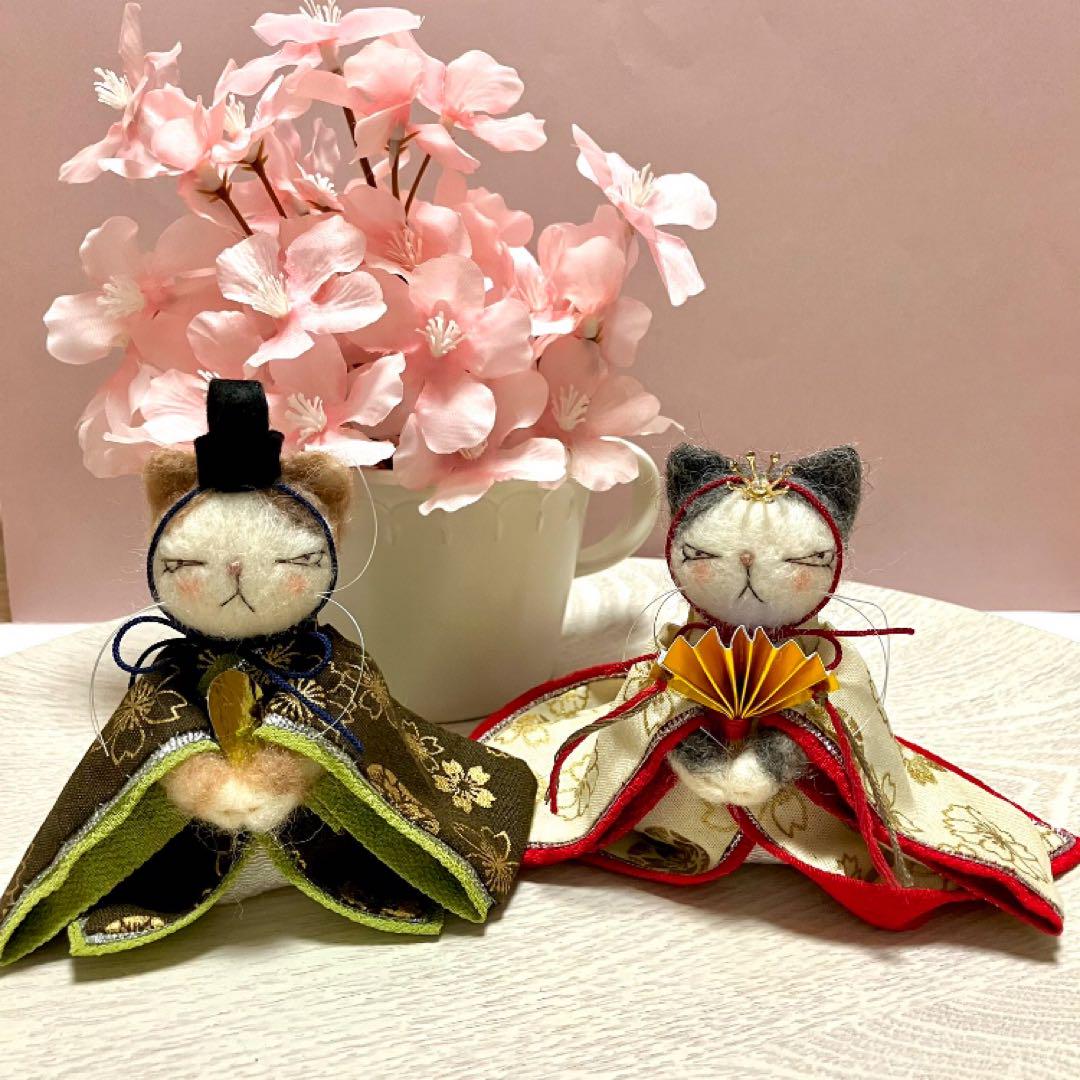羊毛フェルト猫　4点おまとめ