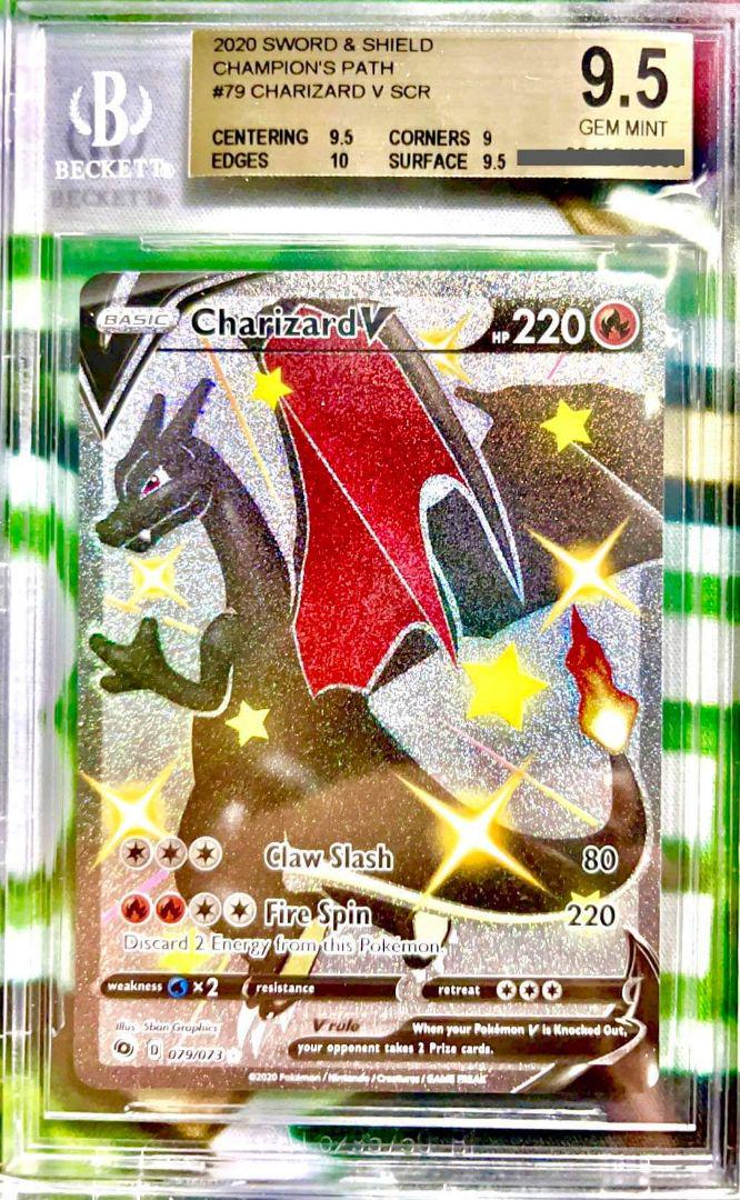 ポケモンカード　ar chr 800枚まとめ売り AR CHR まとめ売り 100枚 ポケモンカード - メルカリ