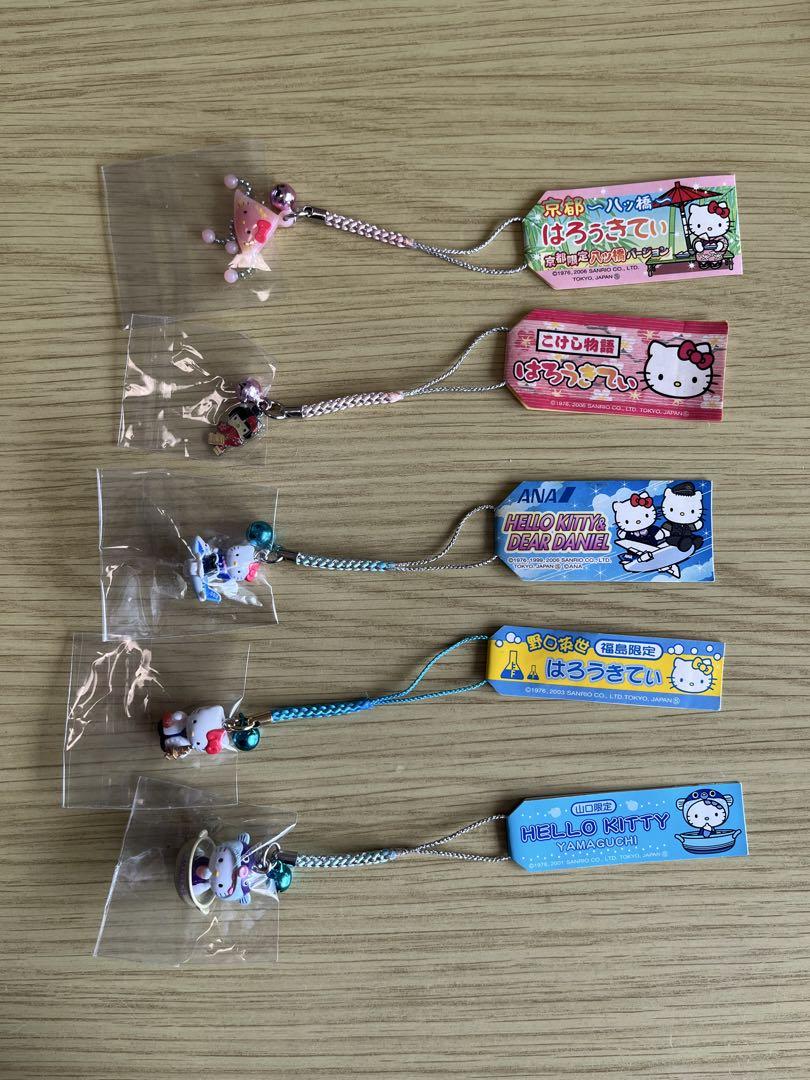 ★激レア★ご当地限定キティ キーホルダーセット 58個まとめ売り