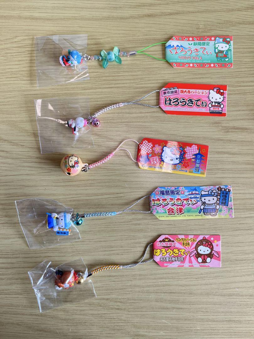 ★激レア★ご当地限定キティ キーホルダーセット 58個まとめ売り