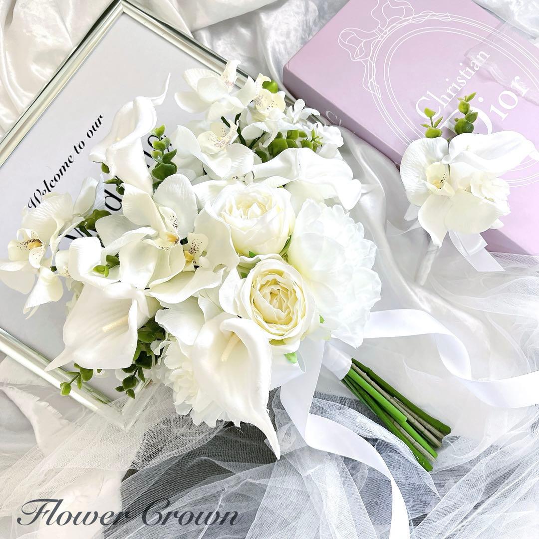 ウエディングブーケ アーティフィシャルフラワーブーケ クラッチブーケ 結婚式