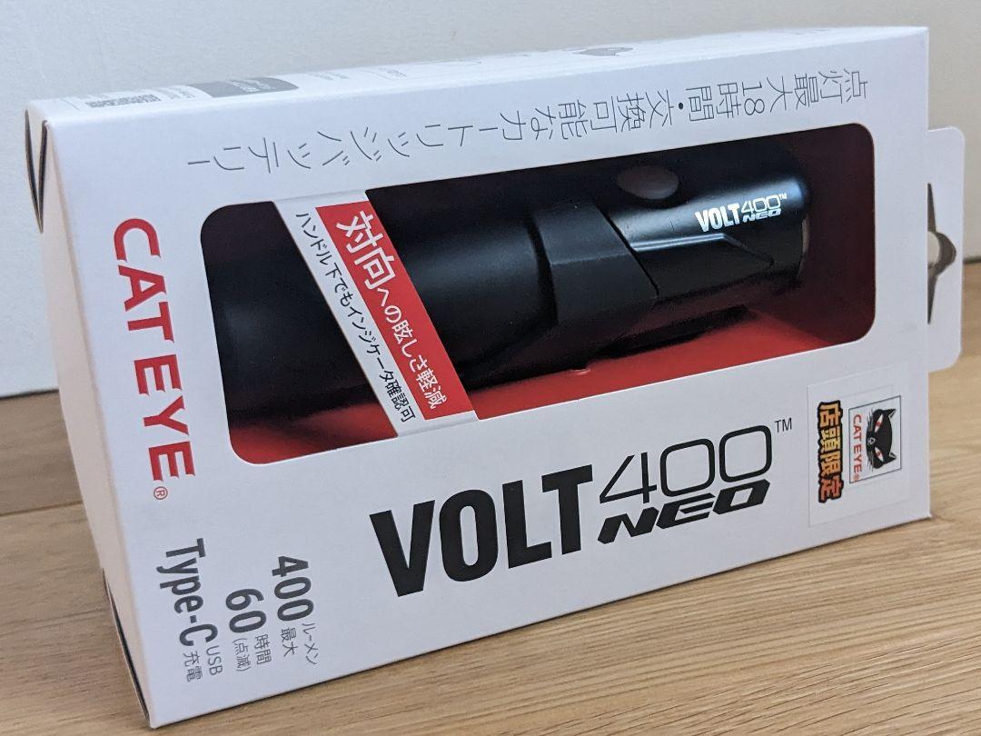 【ギフ_包装】 未使用品 フロントライト キャットアイ NEO 400 VOLT CATEYE アクセサリー