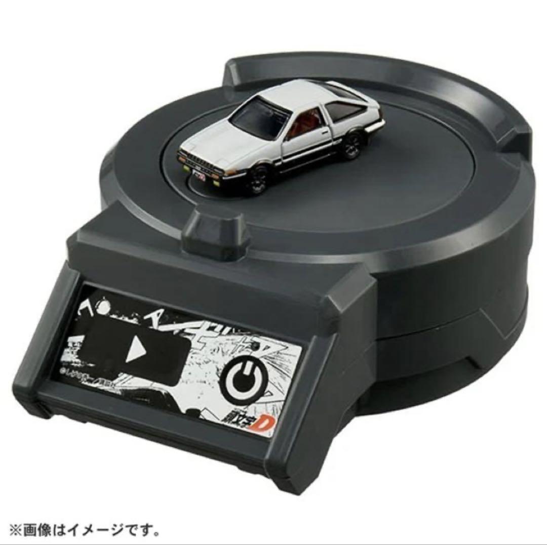 タカラトミー トミカプレミアムunlimited ドリフトターンステージ頭文字D