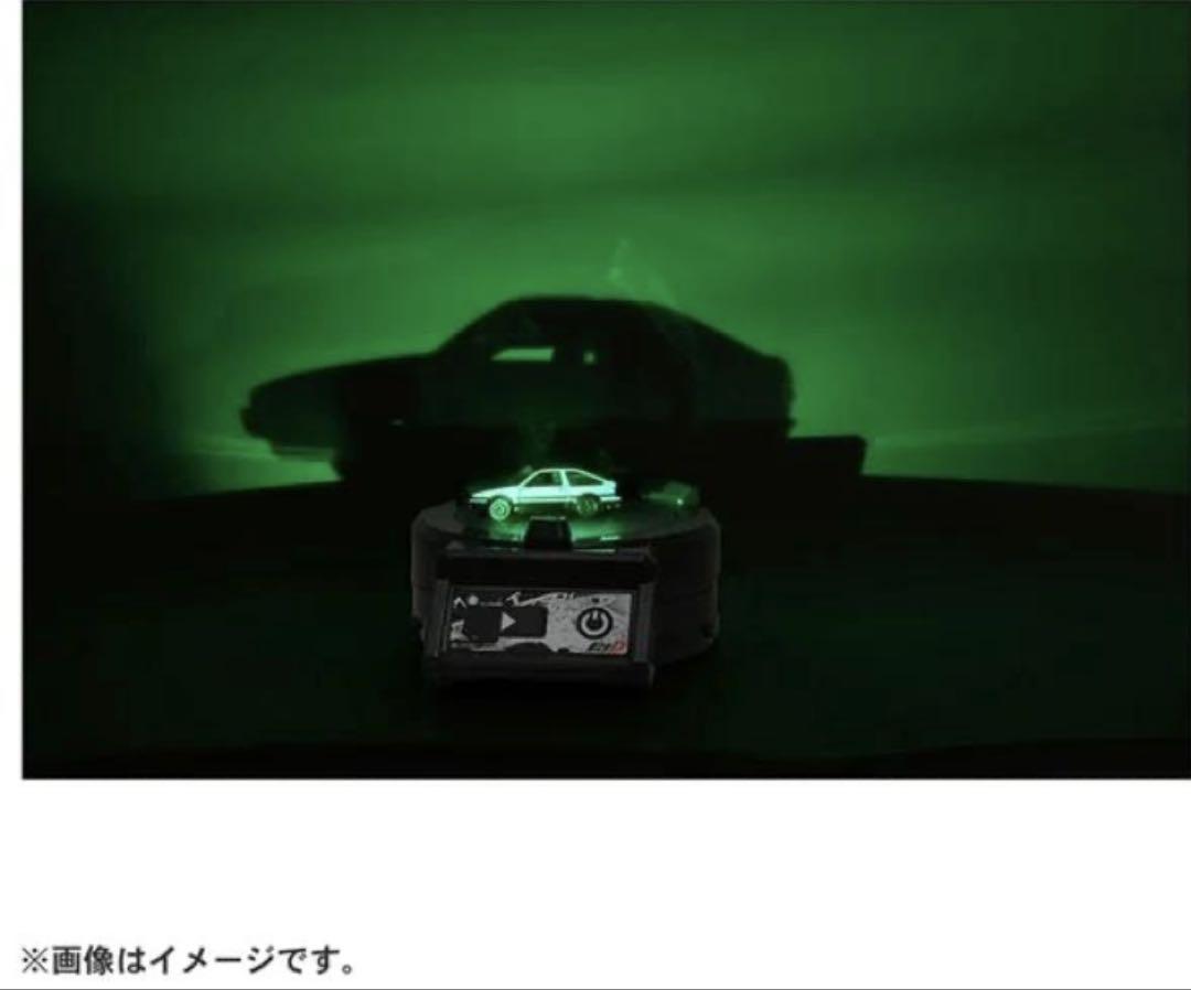 タカラトミー トミカプレミアムunlimited ドリフトターンステージ頭文字D