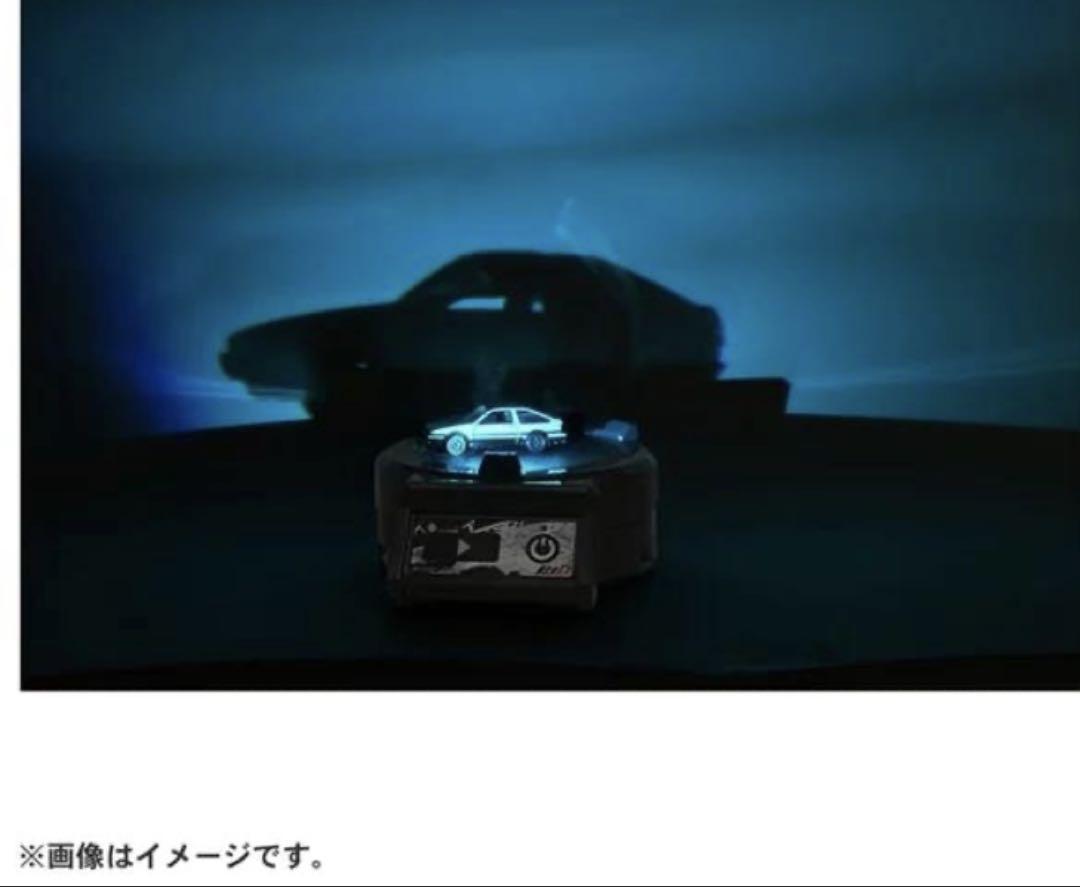 タカラトミー トミカプレミアムunlimited ドリフトターンステージ頭文字D