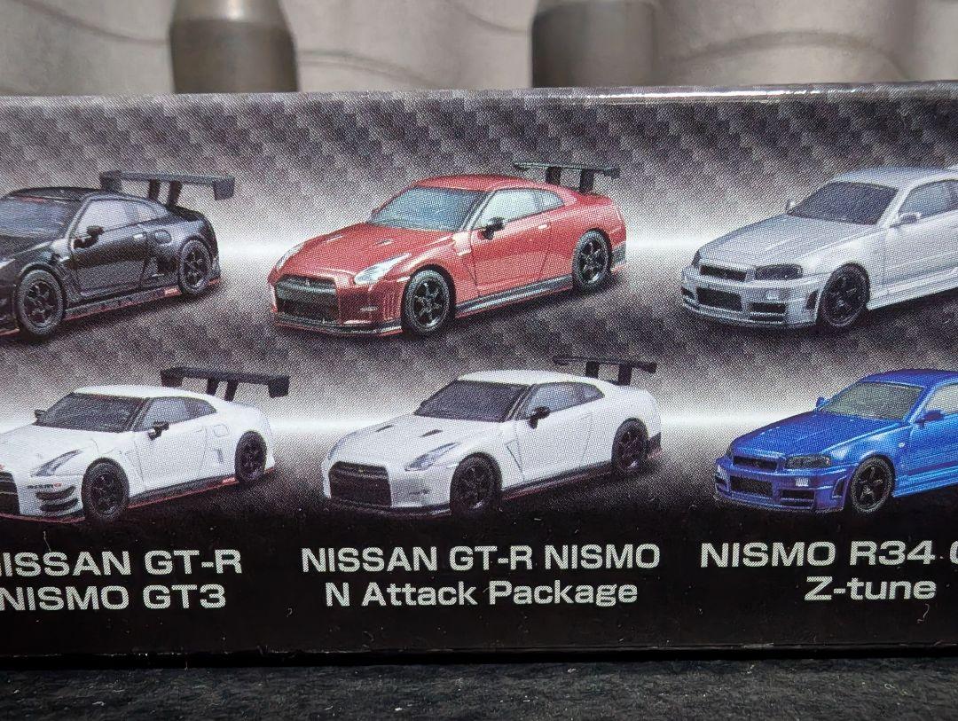 京商製1/64 日産車 17台