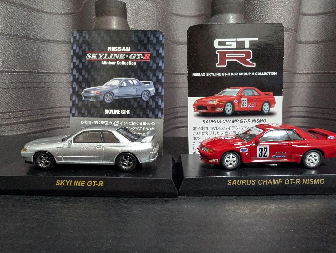 京商製1/64 日産車 17台