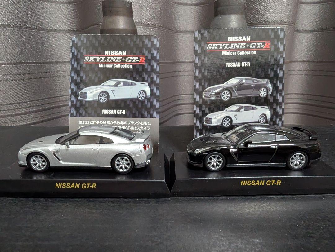 京商製1/64 日産車 17台