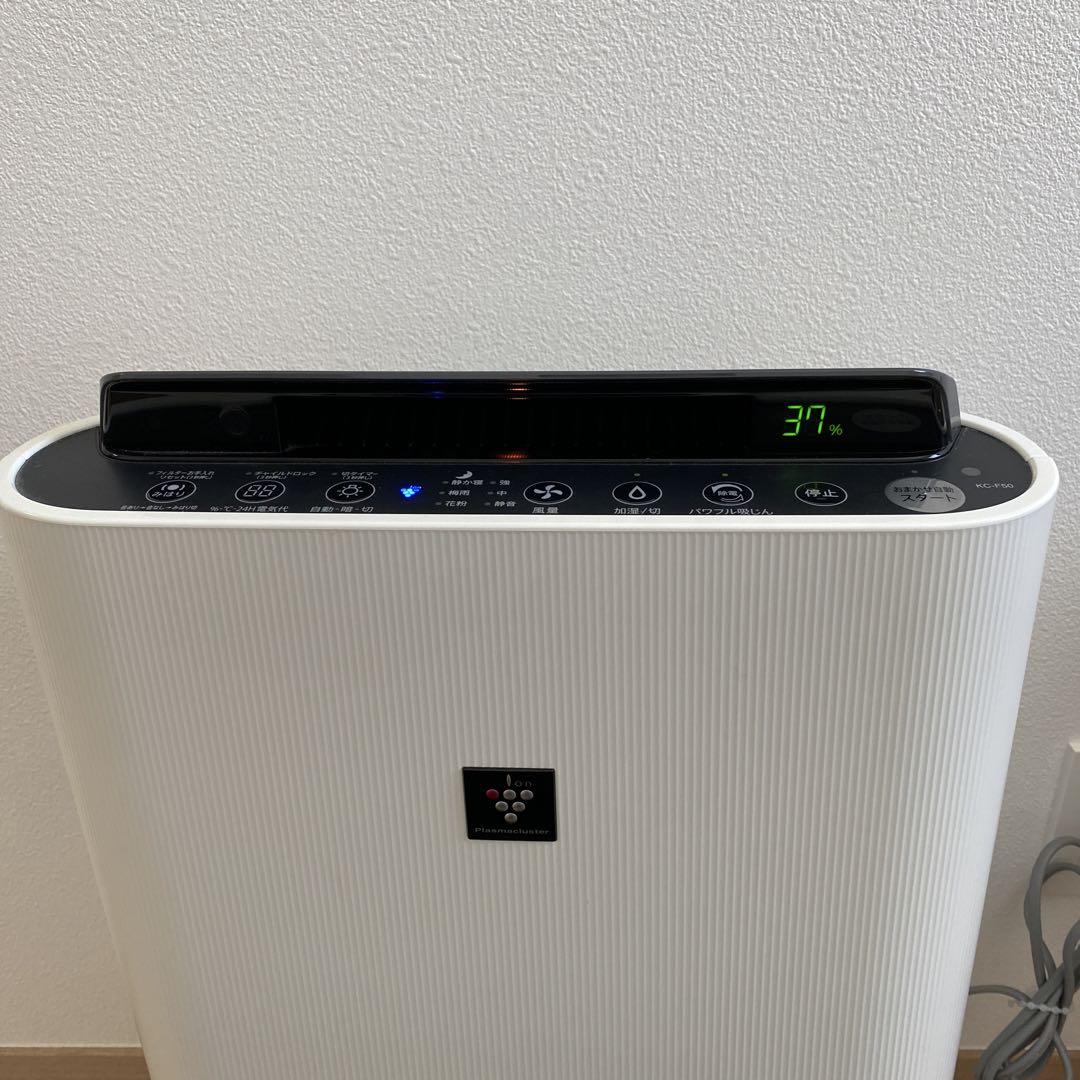 値下げ　SHARP 加湿空気清浄機 KC-F50 美品