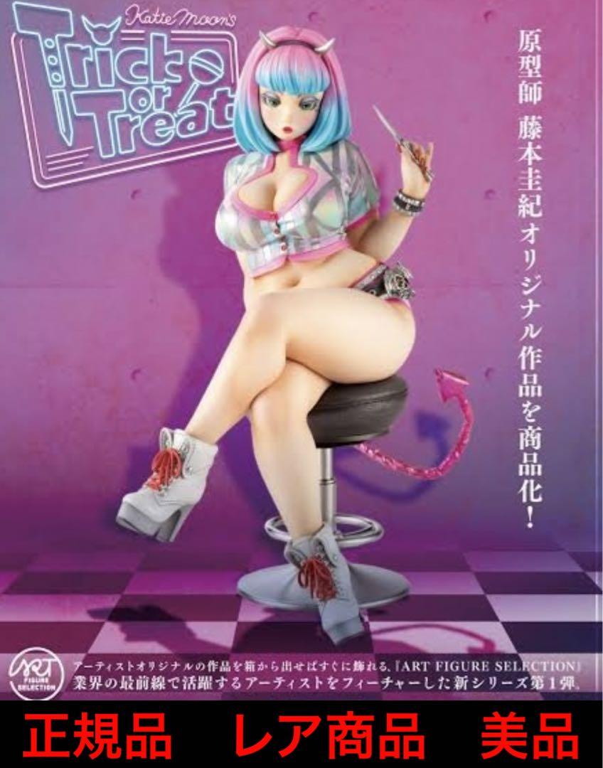 コトブキヤ　Trick Or Treat ケイティムーン　藤本圭紀　フィギュア