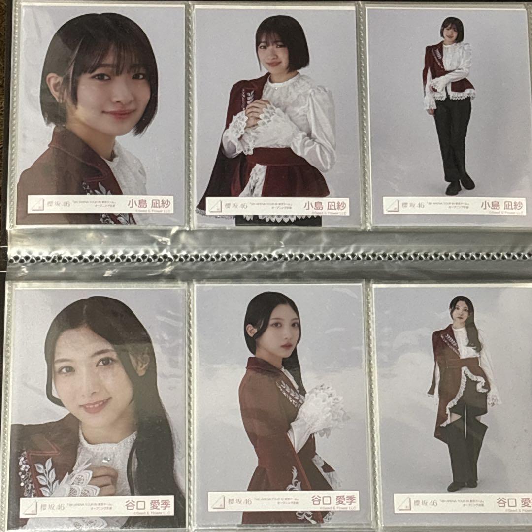 櫻坂46 4th