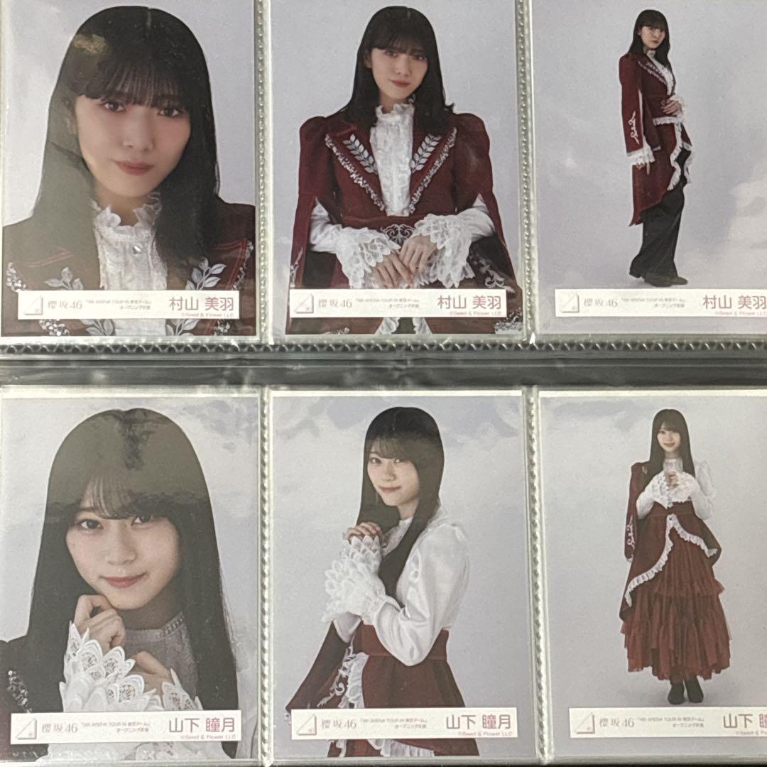 櫻坂46 4th