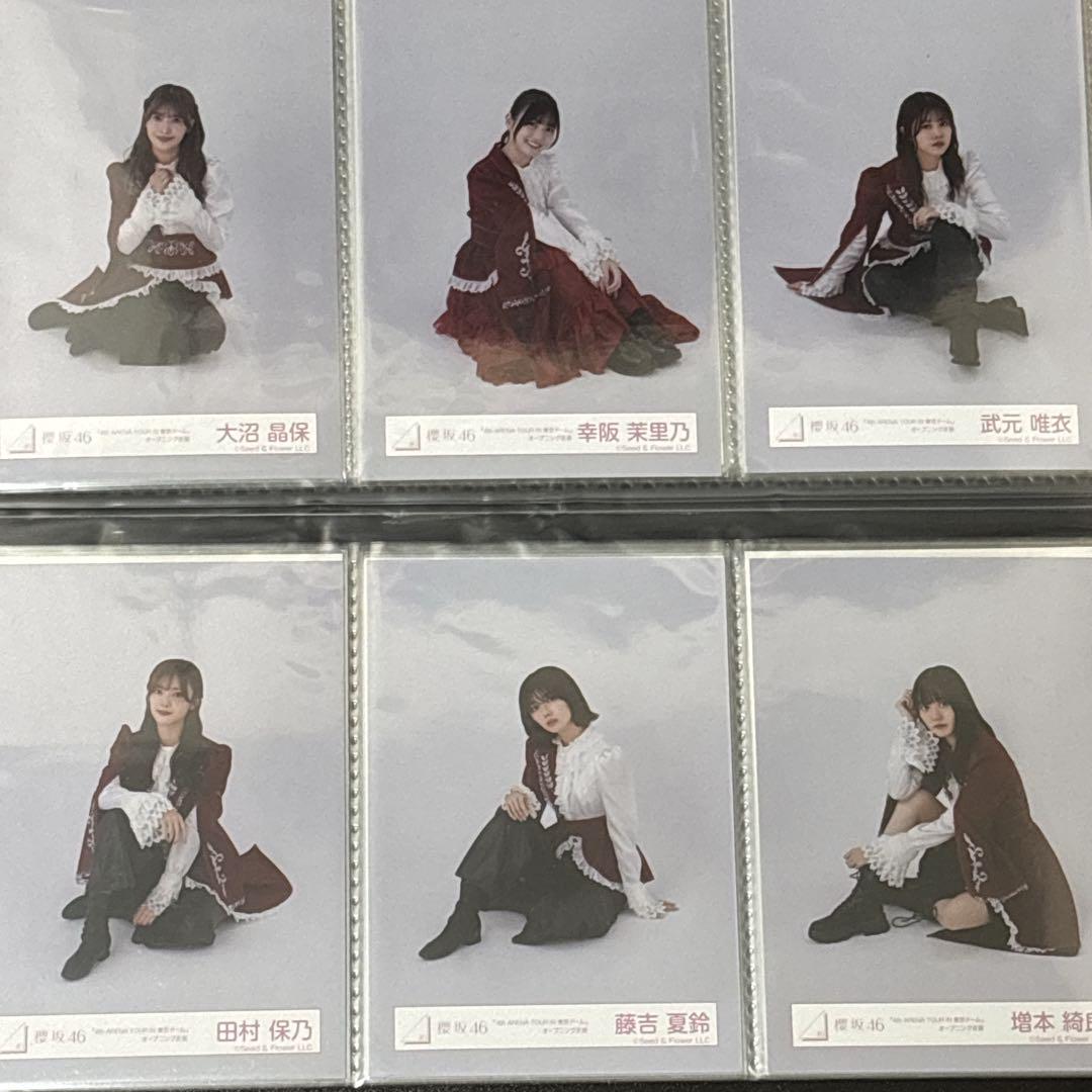 東京ドーム オープニング衣装