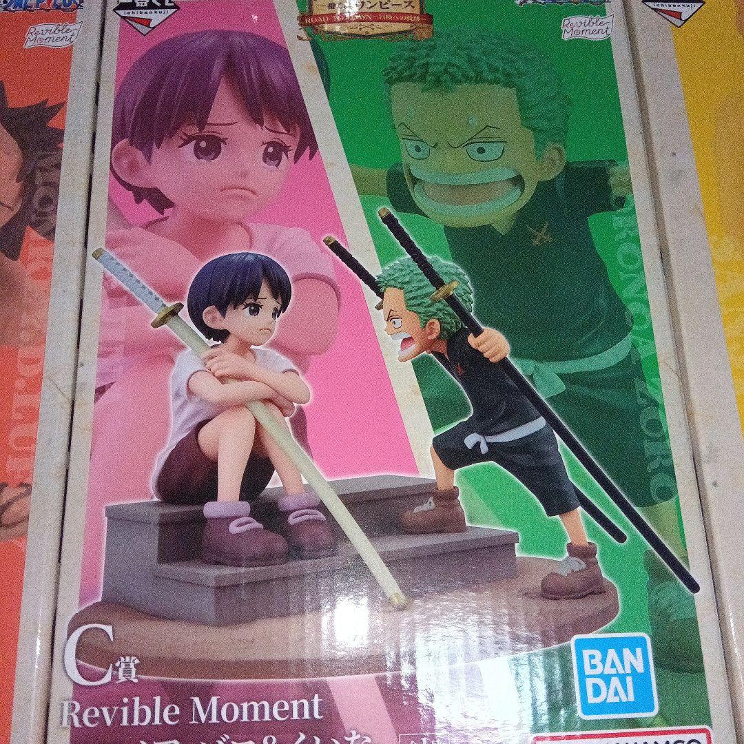 フィギュア コンプセット