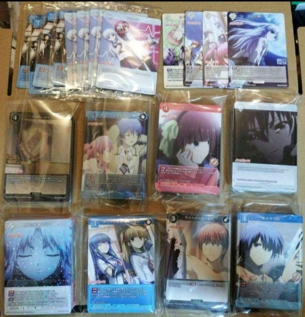 ビルディバイドブライト　FGO SR以下　セミコンプ4コン　テリトリーのみ各1枚 品数豊富！ SR以下4コンセット ビルディバイド やすく ブライト