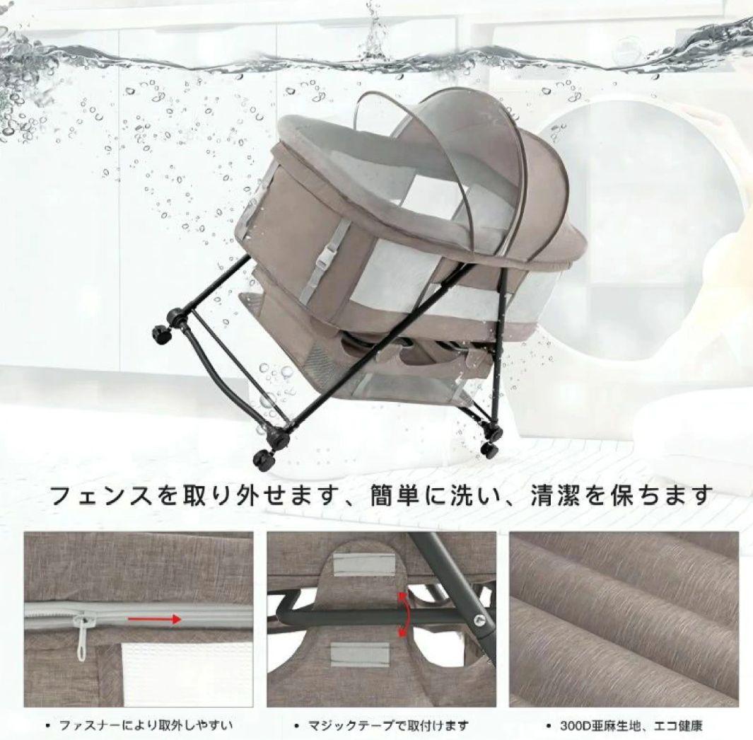 ZOOBLY  ベビーベッド 移動式 メッシュサイド 収納付き
