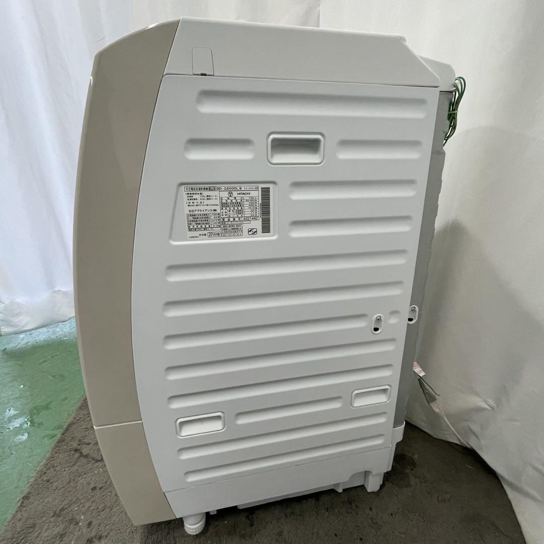 ドラム式洗濯乾燥機 10kg