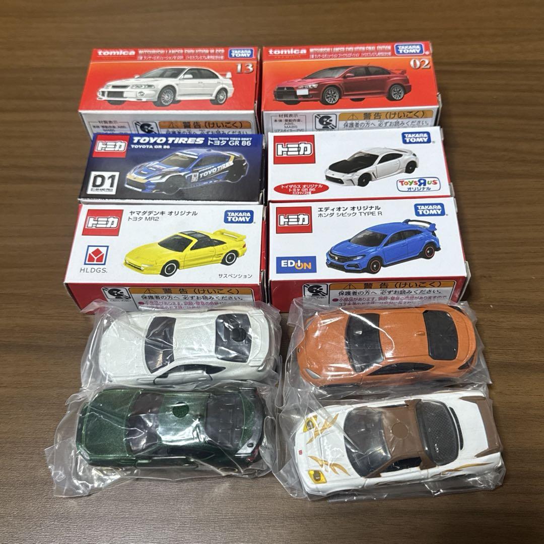 限定トミカ　まとめ売り　10台セット