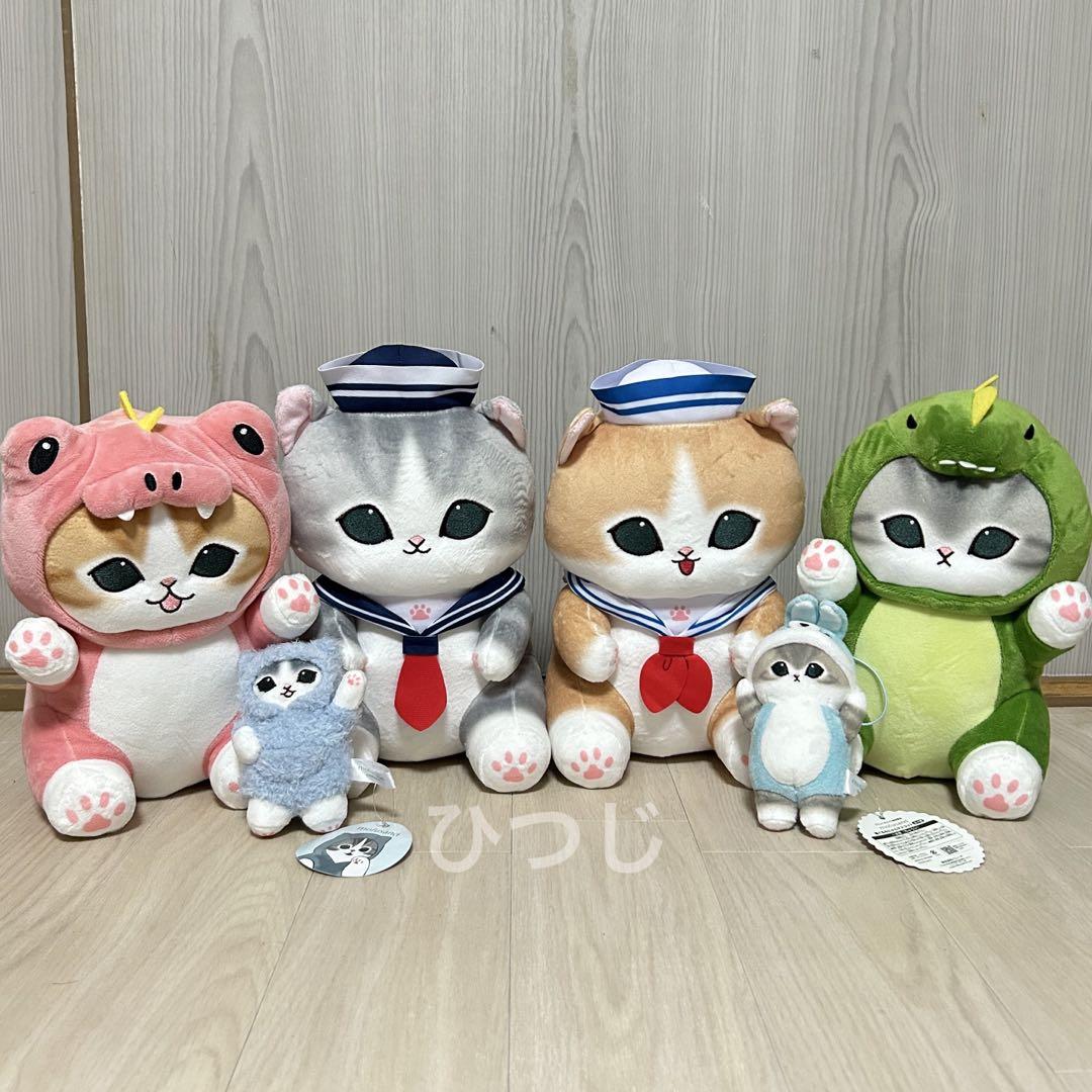 mofusand モフサンド BIGぬいぐるみ マスコット 6点セットぬいぐるみ