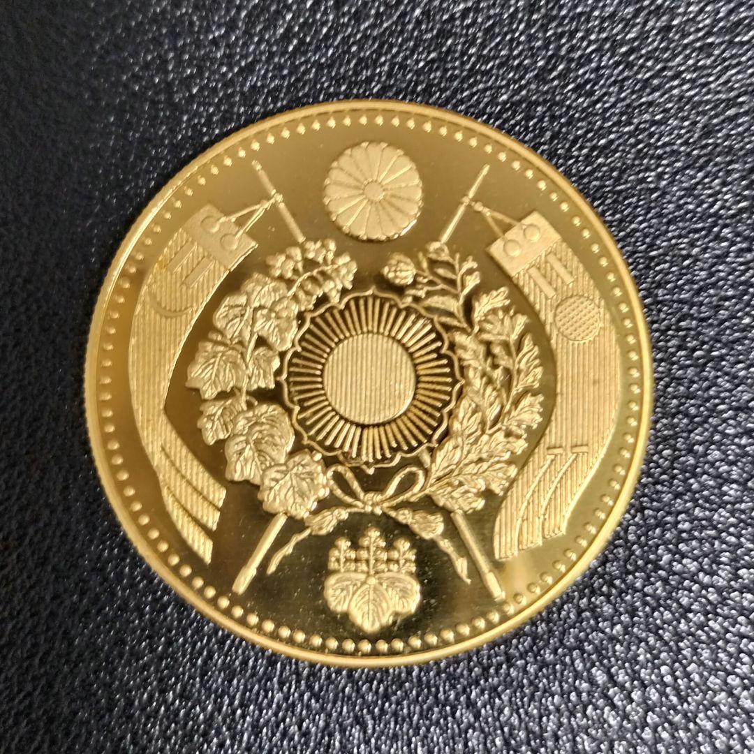 明治 旧二十円 金貨幣 純金 24k コイン