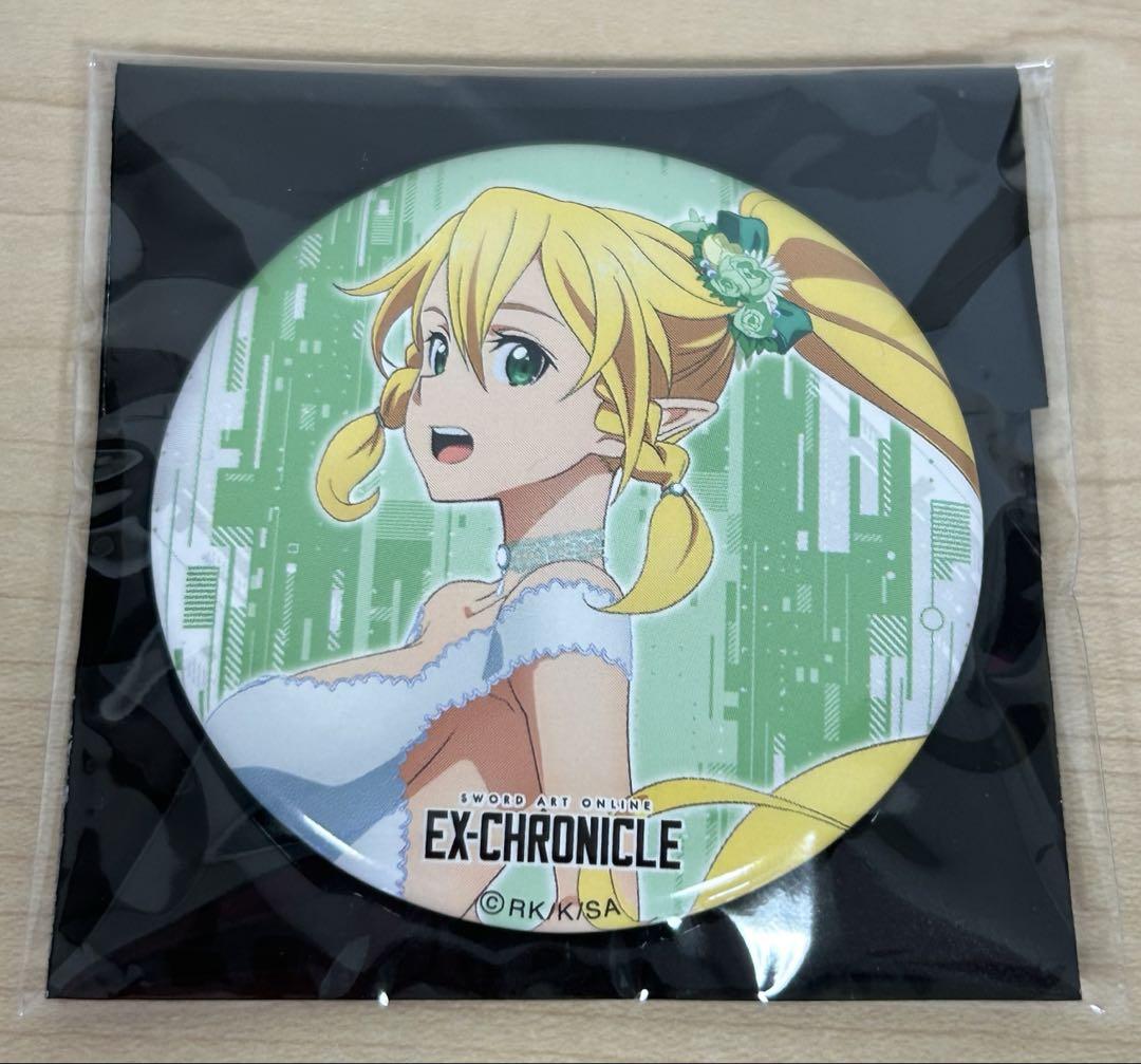 ソードアート・オンライン　フルダイブ缶バッジセット ソードアートオンライン 缶バッジ 全15種 フルコンプ ダイソー