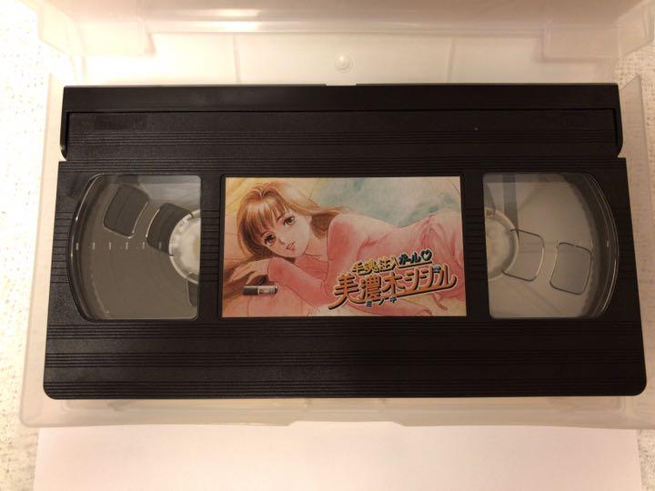 スカルプD オリジナルVHS KnUZM-m83348961895 ミノキ5 格安NEW