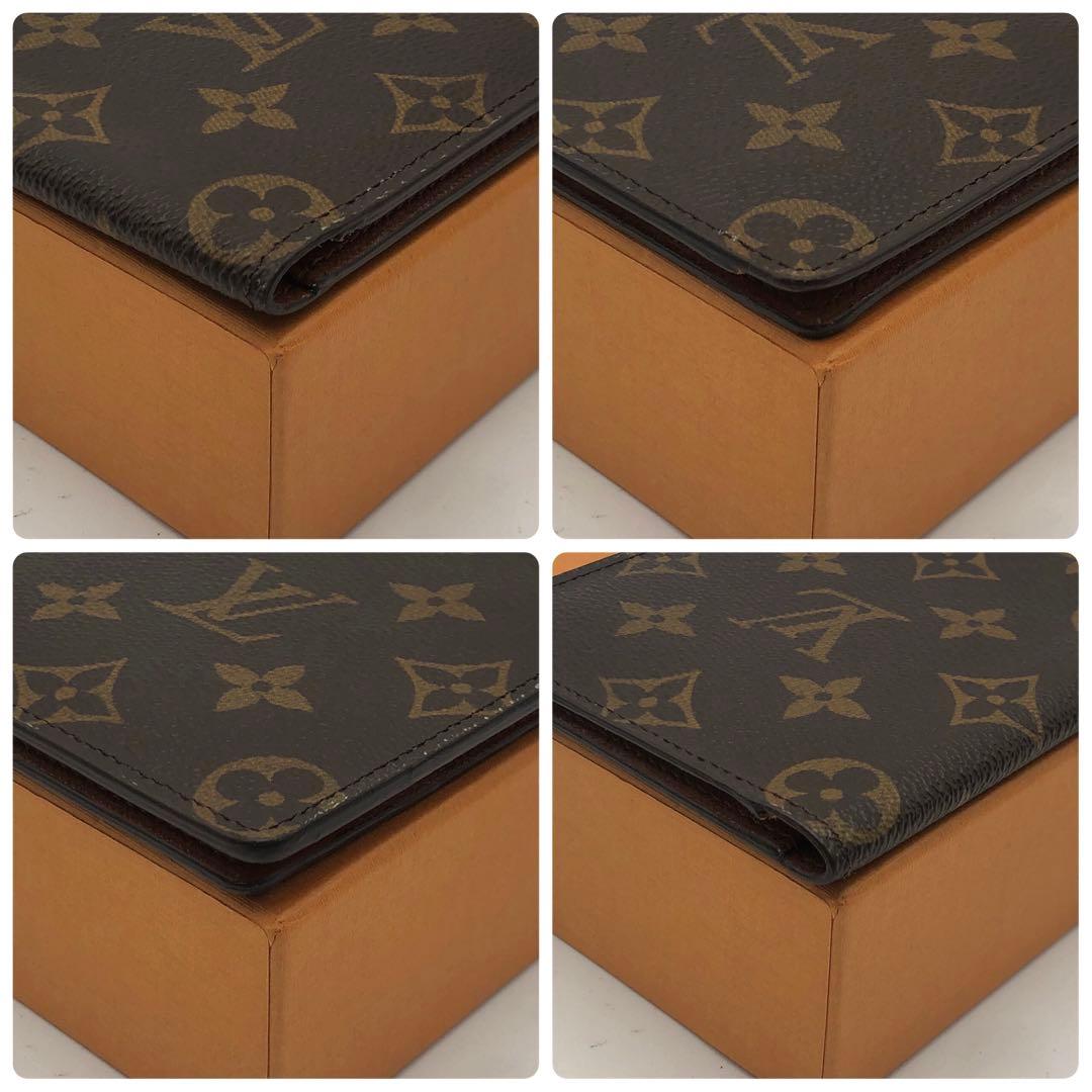 ルイヴィトン ポルトバルール カルトクレディ モノグラム 札入れ 長財布 ルイヴィトン ポルトバルール カルトクレディ モノグラム 札入れ 長財布